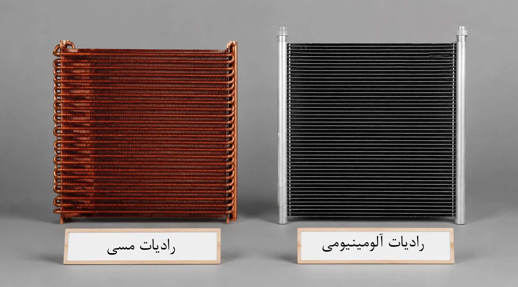 Air conditioner radiator