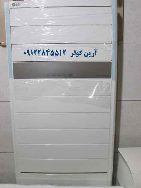 Lg 48000 standup panels 2