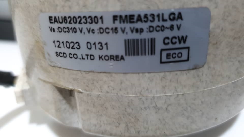 aryancooler.com14010211 12