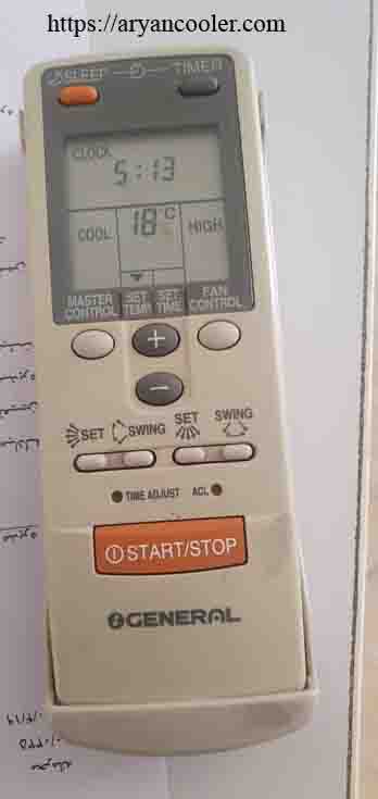 aryancooler14000517 11