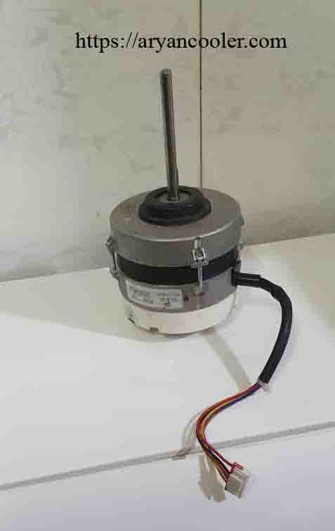 aryancooler14000517 14