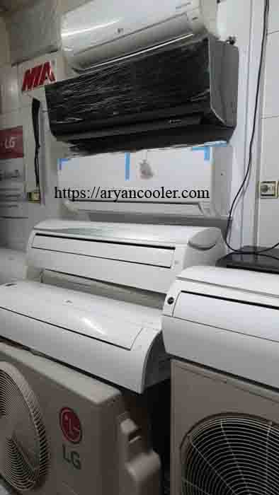 aryancooler14000517 19