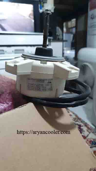 aryancooler14000517 20