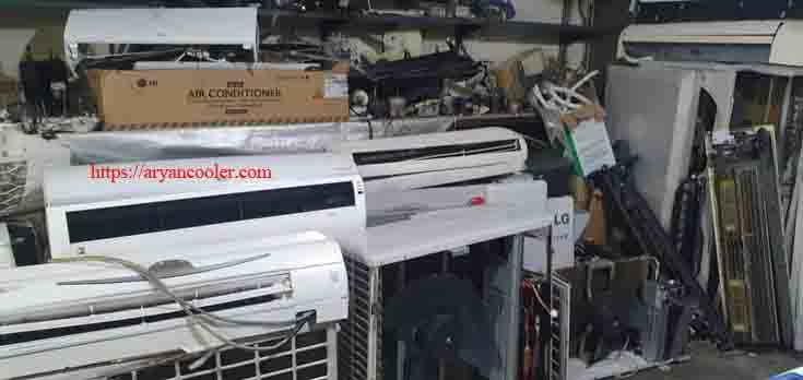 aryancooler14000517 8