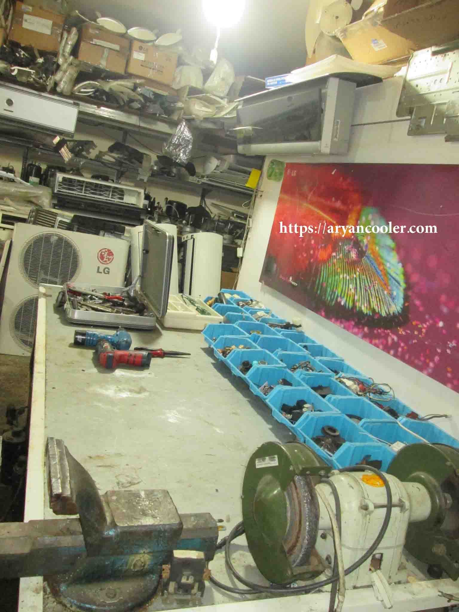 aryancooler new products 14010315 10