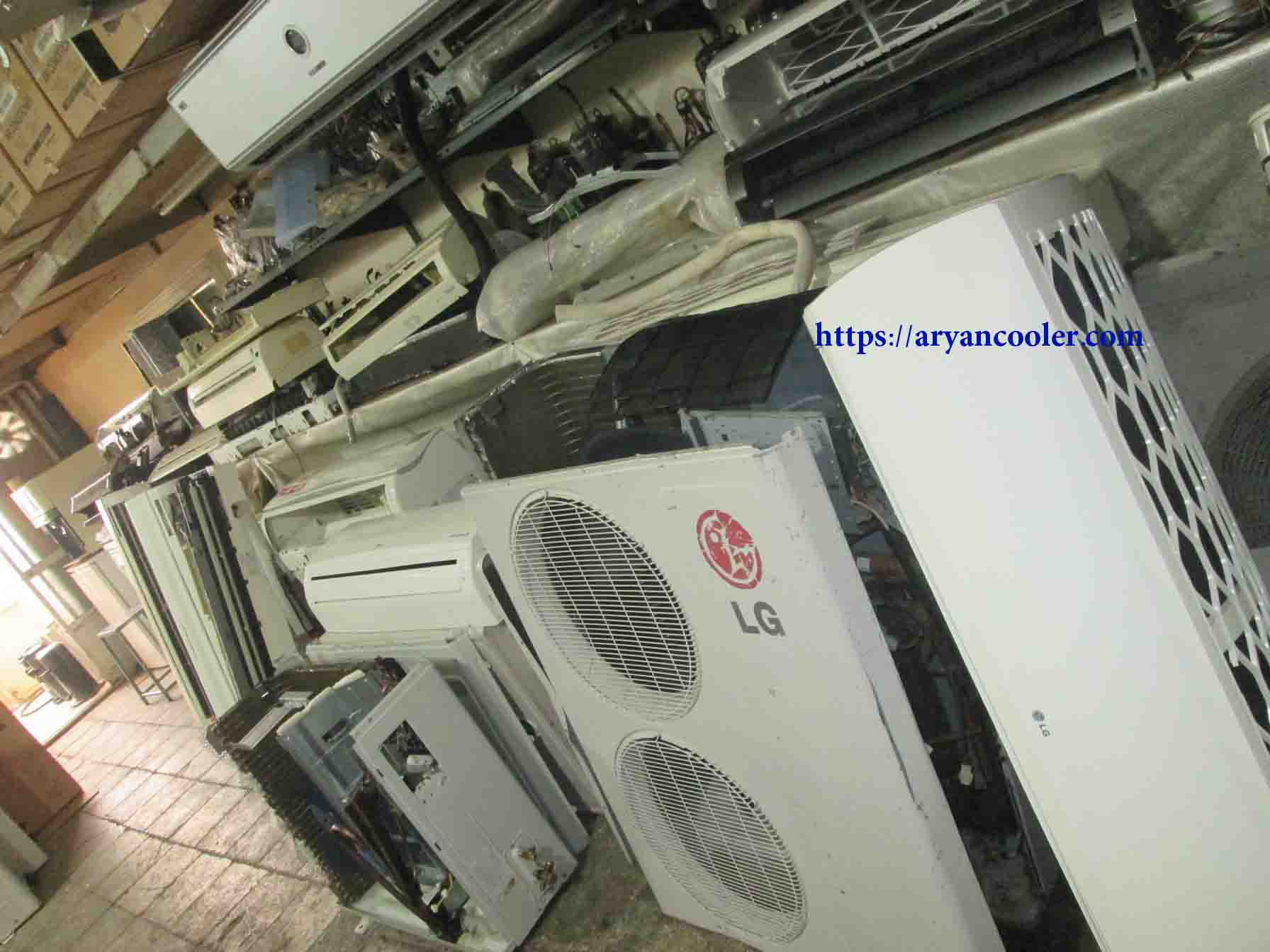 aryancooler new products 14010315 14