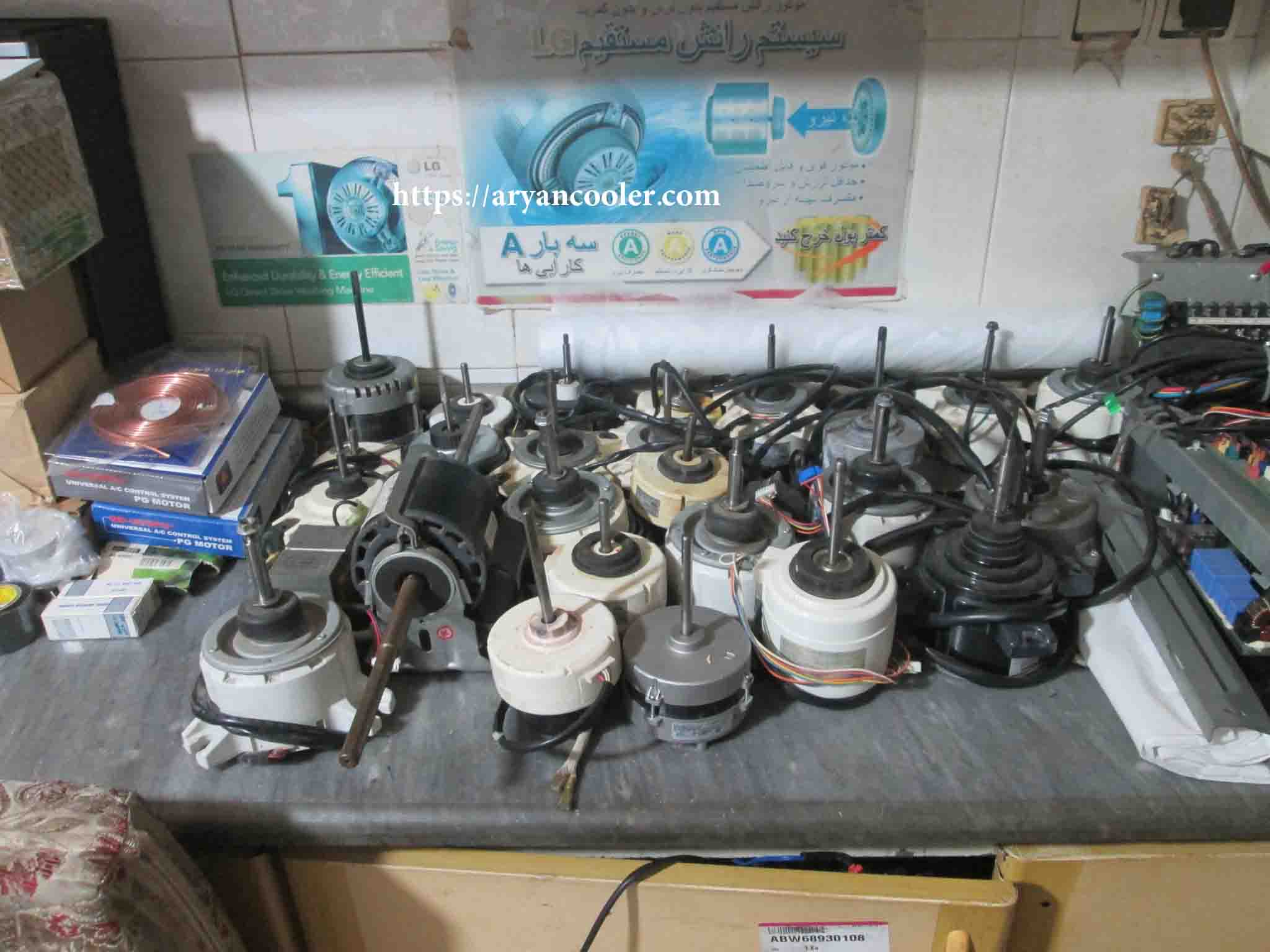 aryancooler new products 14010315 3