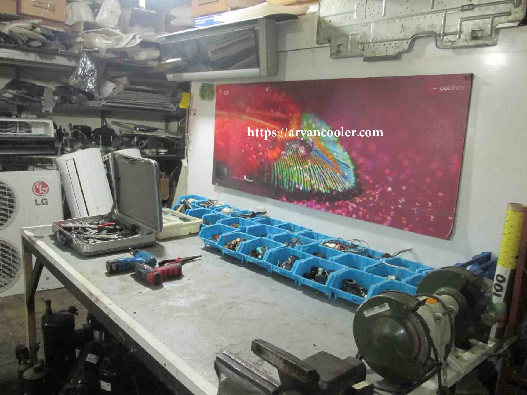 aryancooler new products 14010315 9