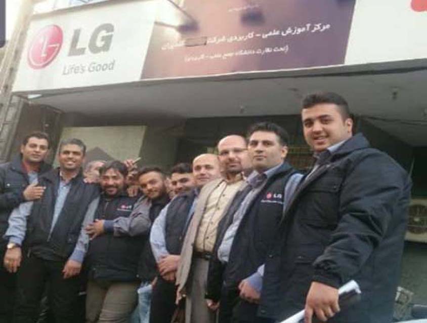 تیم کاری آرین کولر