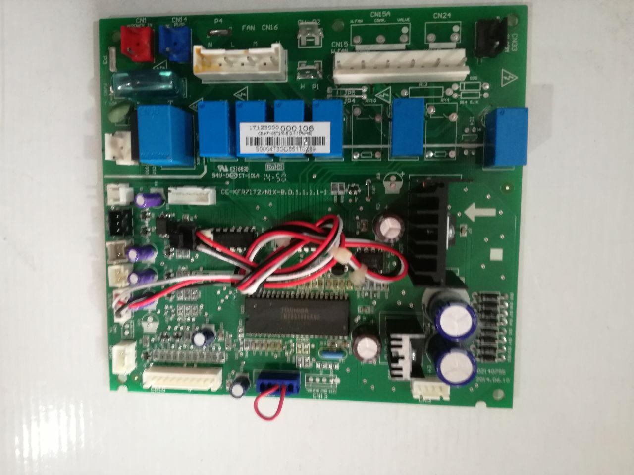 photo of tools of cooler 3