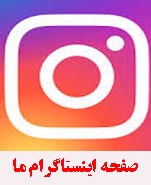 instagrampaje of aryancooler store