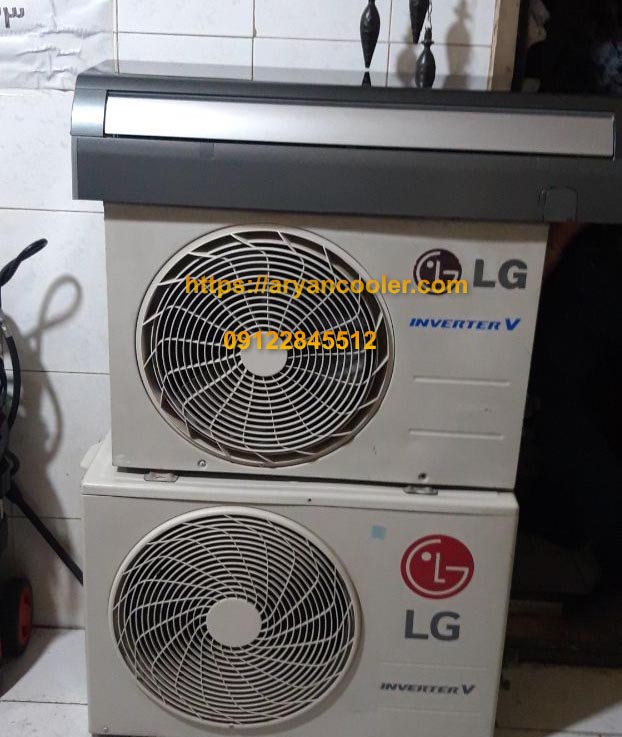 new airconditioner of aryancooler 71