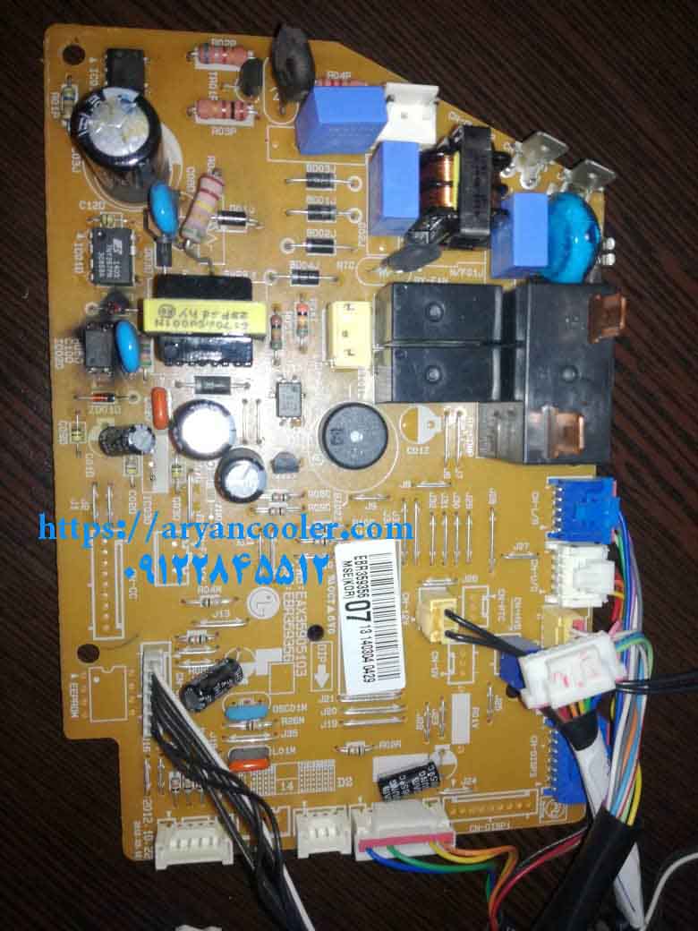 new products 1400 02 14 1