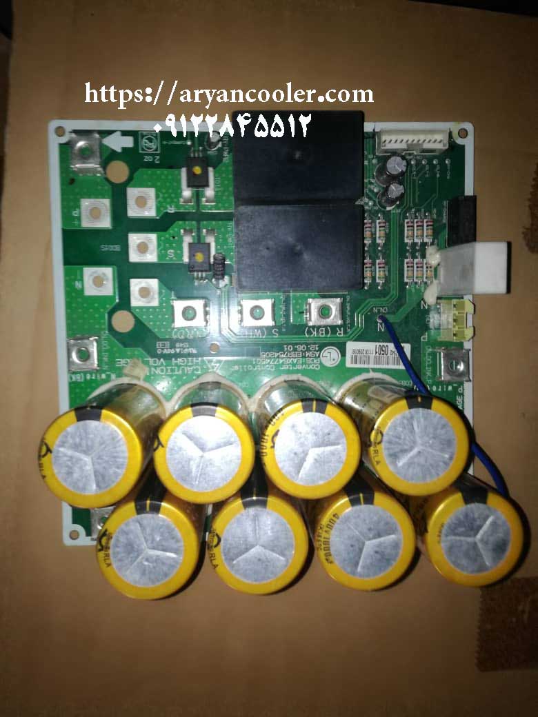 new products 1400 02 14 24