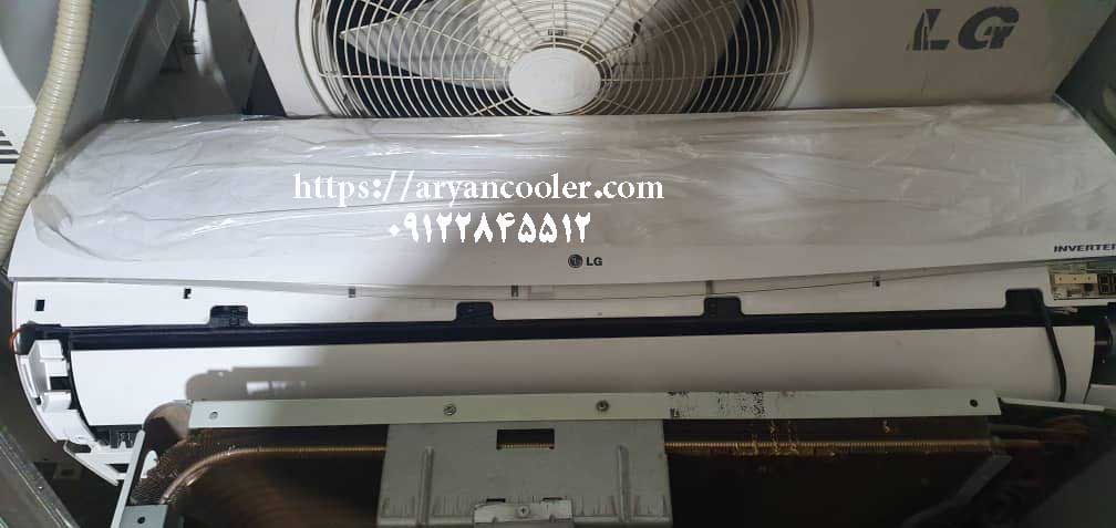 new products 1400 02 14 39