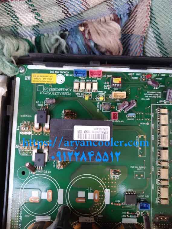 new products 1400 02 14 4