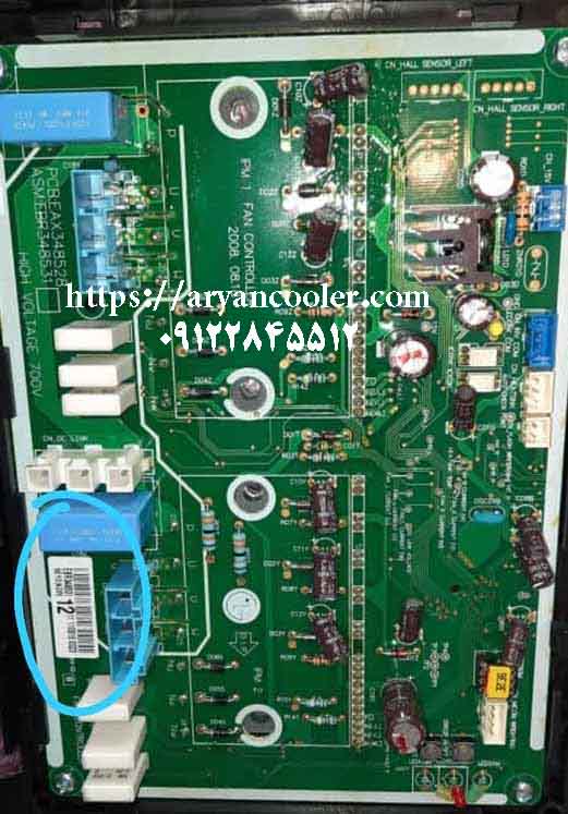 new products 1400 02 14 47