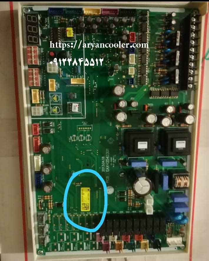 new products 1400 02 14 48