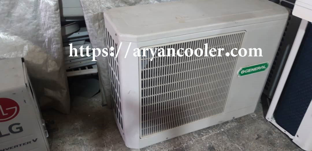 ogeneral condansso r