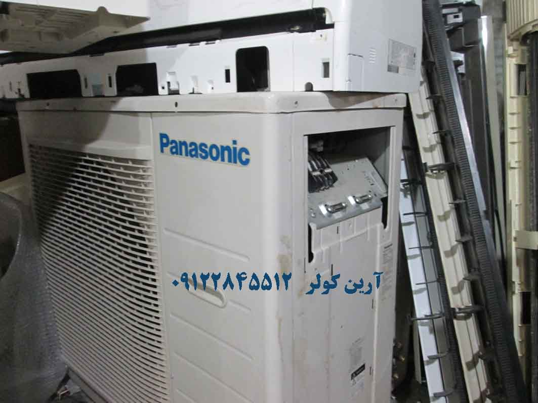 panasonic24000 airconditiones